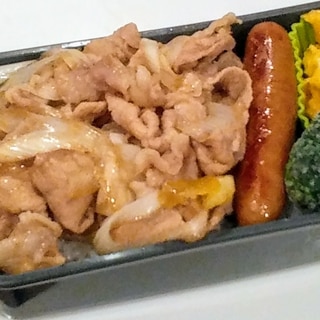 豚のしょうが焼き弁当☆